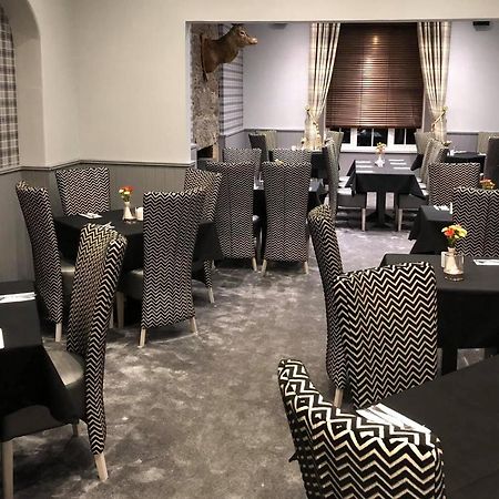 Haughton Arms Hotel Alford  Esterno foto